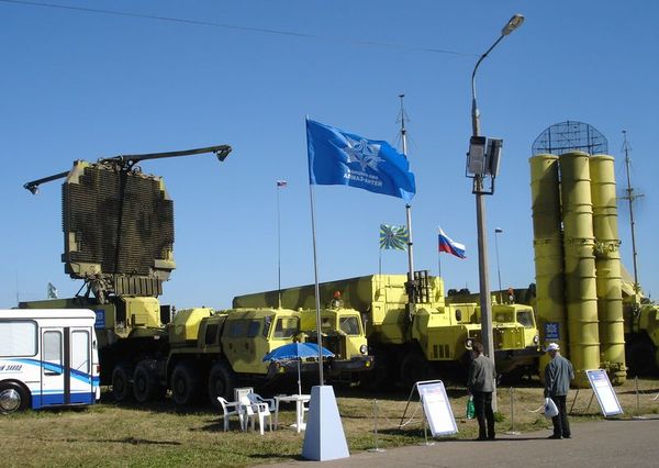 600px-S-300PMU2 complex.jpg