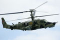 120px-Russian Air Force Kamov Ka-50.jpg